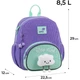 Рюкзак Kite Kids 2727 Little Cute Kite K26-2727XS-2 - изображение 2