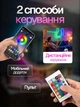 Неоновая гибкая LED-лента RGB 10 м умная подсветка с Bluetooth и USB декоративная гирлянда для комнаты дома вечеринок ПК телевизора музыкальный неон с приложением на телефон изменение цветов яркое освещение водонепроницаемая гибкая светодиодная лента - изображение 3