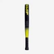 Ракетка для падела Dunlop Tristorm Pro - изображение 3