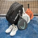 Ракетка для падела Head Bolt 2026 white/grey 226216 - зображення 7