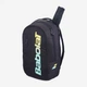 Рюкзак для падела Babolat Court Lite Backpack 759023/264 - изображение 3