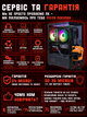 Игровой ПК Base (RTX 5060 8GB / Ryzen 5 5600 / 16GB DDR4 / SSD 512GB) - изображение 8