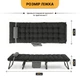 Раскладная кровать (раскладушка) с матрасом и подушкой LEOBRO Striped (LB-FB-A1-STR) - изображение 5