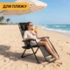 Раскладное кресло шезлонг LEOBRO Zero Gravity Premium Black (LB-ZGC-G2-BLK) - изображение 6