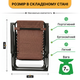 Кресло-шезлонг для релакса LEOBRO Zero Gravity Premium Brown (LB-ZGC-G2-BRN) - изображение 10