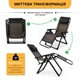 Раскладное кресло шезлонг для сада LEOBRO Zero Gravity Premium Brown Rattan (LB-ZGC-G2-RB) - изображение 7