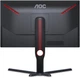 Монітор 24.5" AOC 25G3ZM/BK Full HD 240Hz VA 0.5ms FreeSync Б/В - изображение 3