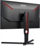 Монітор 24.5" AOC 25G3ZM/BK Full HD 240Hz VA 0.5ms FreeSync Б/В - изображение 5