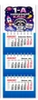 Календарь на магните, на 2026 и 2027 год , 5 штук , Apriori ,Подарок на 1 сентября, Первоклассник 2026 , Подарок Первокласснику, Школьный сувенир ,50 вид - изображение 2