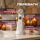 Мікрострумовий масажер для обличчя та шиї RF & EMS Beaty Instrument з мікротоками 9 режимів ліфтинг LPG та тонус шкіри для омолодження з мікрострумами електричний акумуляторний - зображення 4