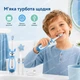 Дитяча електрична звукова зубна щітка з м'якими 3D-щетинками, 3 режимами, від 3 років, дизайн оленяти Блакитна - зображення 3