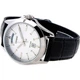 Чоловічі наручні годинники Casio MTP-1370L-7AVEF - изображение 5