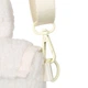 Сумка через плечо Yes CBK-6 Miffy Toy (550588) - изображение 2