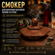 Набор для копчения коктейлей Bartending — коричневый шестигранный смокер из натурального дерева + 8 видов щепы + турбо-зажигалка (полный готовый набор) - изображение 2