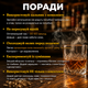 Набор для копчения коктейлей Bartending — бежевый шестигранный смокер из натурального дерева + 8 видов щепы + турбо-зажигалка (полный готовый набор) - изображение 13
