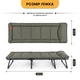 Складная кровать с встроенным матрасом 193x68x30 см полиэстер 600D Хаки - изображение 5