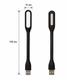 USB LED лампа для ноутбука и повербанка 5V, гибкая, черная, холодный свет - изображение 2