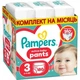 Подгузники Pampers Active Baby Pants Розмір 3 (6-11 кг) 180 шт (8006530305716) - изображение 1