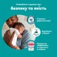 Подгузники Pampers Active Baby Pants Розмір 3 (6-11 кг) 180 шт (8006530305716) - изображение 2