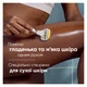 Бритва Gillette Venus Pro ComfortGlide Coconut с 3 сменными картриджами + крючок для бритвы (8700216970105) - изображение 2