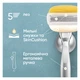 Бритва Gillette Venus Pro ComfortGlide Coconut с 3 сменными картриджами + крючок для бритвы (8700216970105) - изображение 6