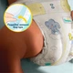 Подгузники Pampers Premium Care Розмір 5 (11-16 кг) 132 шт (8006530223478) - изображение 3