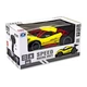 Машинка на радиоуправлении Sulong Toys Speed Racing Drift Aeolus желтый 1:16 (SL-284RHY) - изображение 4
