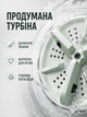 Портативна складана пральна машинка 11 л міні пральна машина для білизни шкарпеток дитячого одягу зелена (49676177) - зображення 5