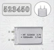 Акумулятор літій-іонний полімерний Li-Pol 523450 1000 mAh 3.7V 3.7Wh (під пайку) - зображення 1