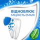 Паста зубна Aquafresh Family 100 мл Свіжість і м'ята - зображення 3