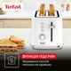 Тостер TEFAL Loft TT761138 - зображення 3