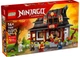 Конструктор LEGO NINJAGO Кузница «Четыре оружия». 15-я годовщина (71858) - изображение 1