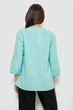 Блуза женская однотонная, цвет мятный, XL-XXL, 230R87 - изображение 4
