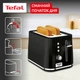 Тостер TEFAL Loft TT761838 - изображение 2