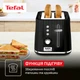 Тостер TEFAL Loft TT761838 - изображение 3