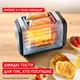 Тостер Tefal Subito TT5S1DE0 - изображение 5