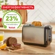 Тостер Tefal Subito TT5S1DE0 - изображение 6