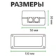 POE інжектор GV-001/04 - зображення 4