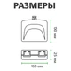 POE ретранслятор GV-003/01 - зображення 7