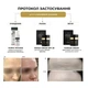 Антивозрастной вечерний крем-пилинг BRADERM Kurage Cream, 30 мл 00-00000429 - изображение 7