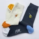 Набір шкарпеток чоловічих 2 пари FUN Socks 36-40 Бежевий Синій - изображение 1