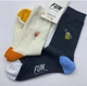 Набір шкарпеток чоловічих 2 пари FUN Socks 36-40 Бежевий Синій - изображение 2
