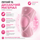 Наколенник компрессионный Vilico AB086 размер M 1 шт, розовый, для фитнеса, бега и ежедневной стабилизации колена - изображение 5