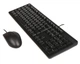 Комплект клавиатура+мышь KK-3+OP-330, USB, Черная - изображение 5