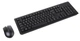 Комплект беспроводной A4 Tech 4200N, V-Track, клавиатура+мышь, черный - изображение 1