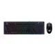 Комплект Cougar Deathfire EX, с подсветкой, USB - изображение 1