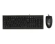 Комплект проводная клавиатура с мышью A4Tech KR-8520D - изображение 1