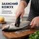 Беспроводная электрическая рыбочистка. Инструмент машинка для чистки чешуи рыбы - изображение 4