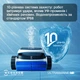 Робот-уборщик бассейнов Ecovacs Ultramarine P1 (SWB11) - изображение 5