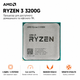 Процессор AMD Ryzen 3 3200G sAM4 3.6GHz 4C/4T 65W BOX (YD3200C5FHBOX) - изображение 1